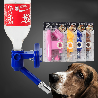 Hot sale Pet Automatic Feeder water dispenser for pet dogs