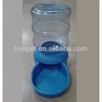 pet water feeder