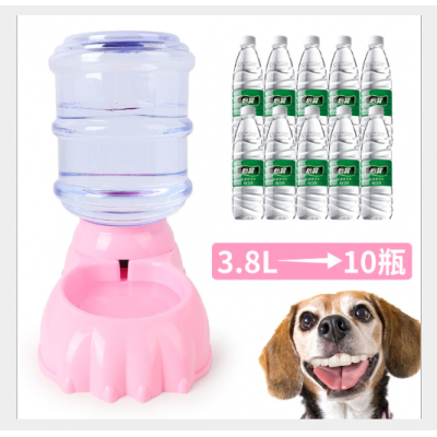 3.5L large capacity feeding water and food dual-use automatic pet feeder